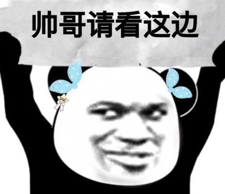 留学可以读网课么,留学4年后找什么工作好