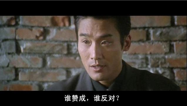 周润发介绍梁家辉赌圣搞笑片段,发哥梁家辉赌神经典片段