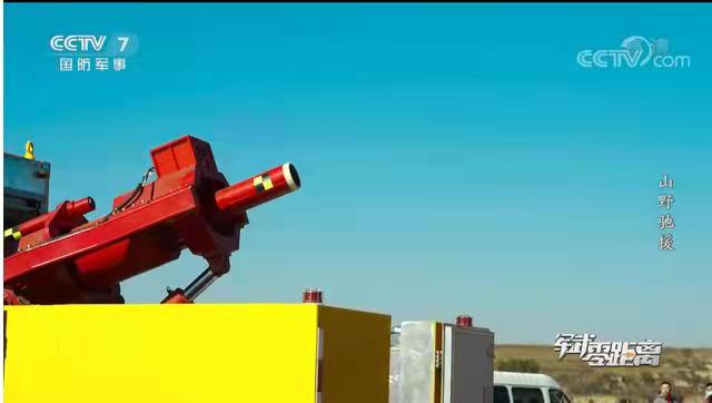 海军工程大学电磁炮小型化,中国电磁炮进入实战应用