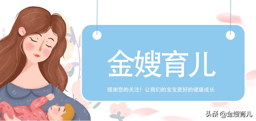 小孩哭闹说话说不清楚怎么教育,宝宝哭闹听不进道理怎么办