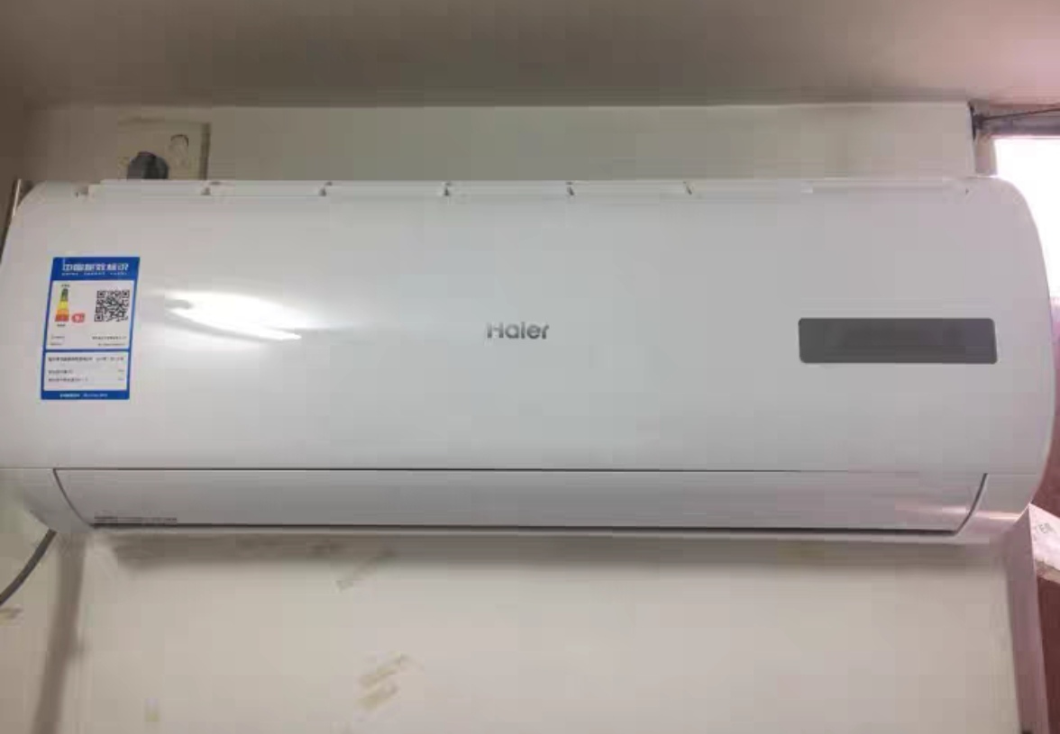 tcl空调为什么一直闪绿灯自动关机,格力1.5p空调自动关机是怎么回事