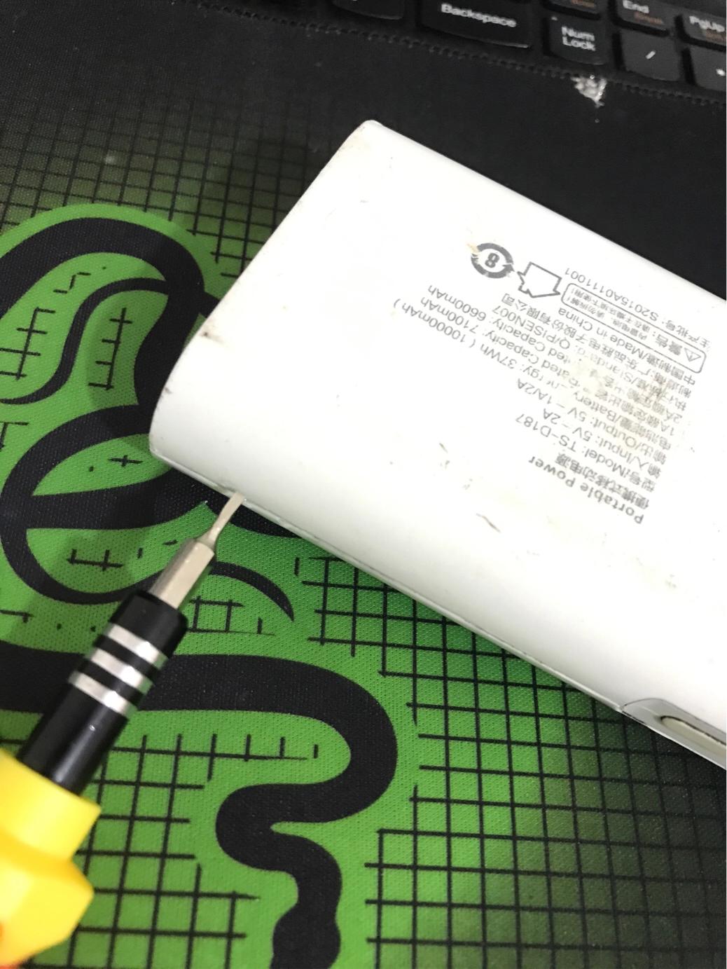 如何更换品胜备电充电宝电池,品胜和羽博充电宝检测拆解视频