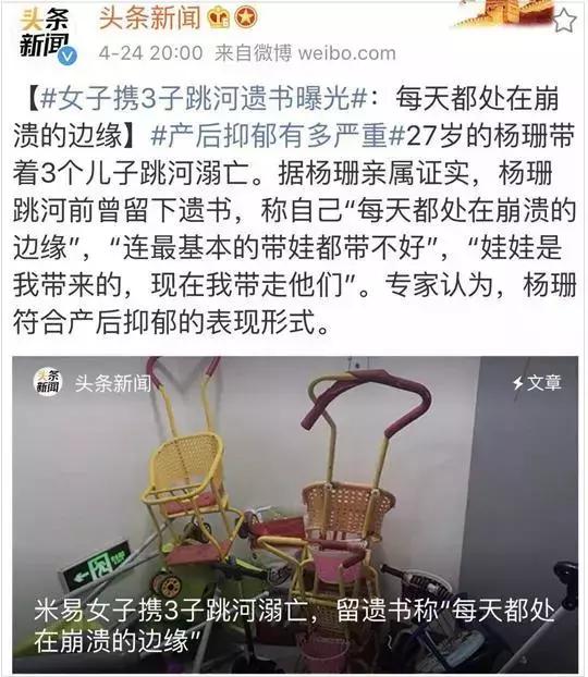 elle风尚大典刘诗诗,ella产后后遗症