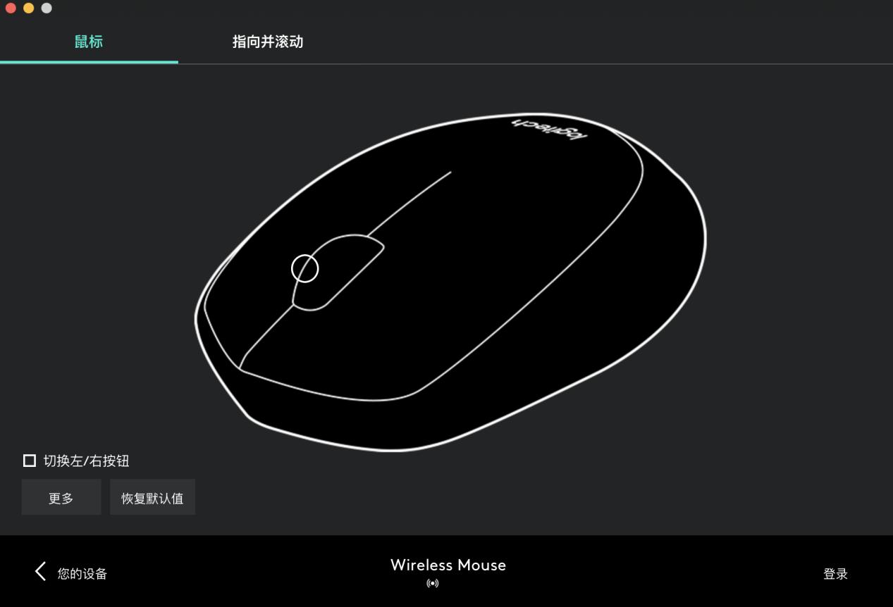 罗技mk470无线键鼠套装内包装参数,罗技mk470无线键盘鼠标套装多少钱