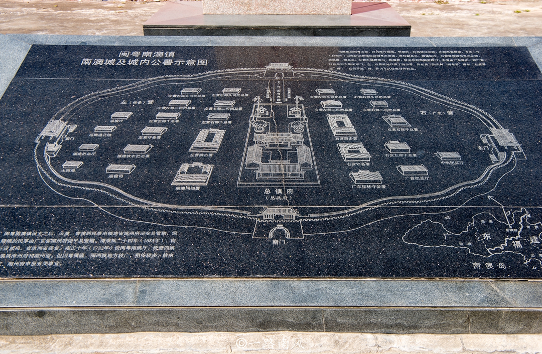 广东有几个海岛镇,广东唯一一个海岛县