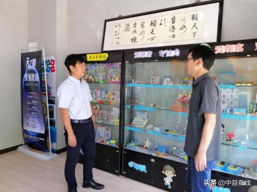 河南巩义超群矿业爱心助教,以感恩之心助力科学教育