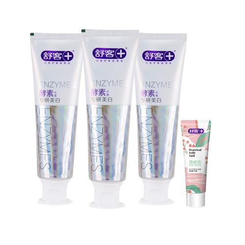 测评美白牙膏,美白好闻牙膏