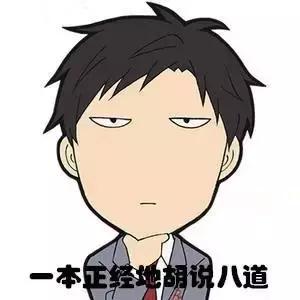 玄铁剑是谁的剑,玄铁重剑中的玄铁是什么构造