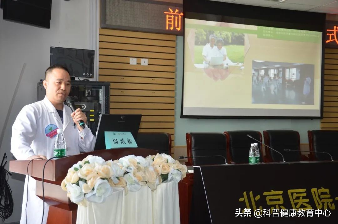 前列腺癌筛查专家共识,泌尿外科科普前列腺癌