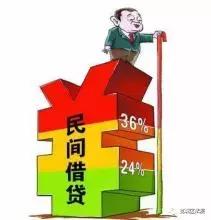 净网2019电诈陷阱,净网2019反诈骗预警视频