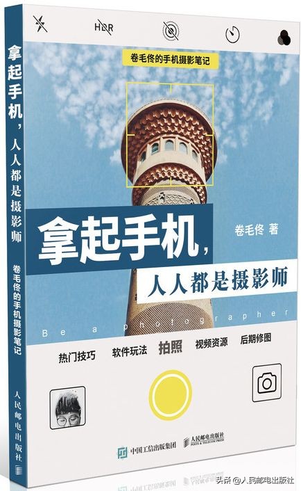 什么书值得入手,什么书好卖