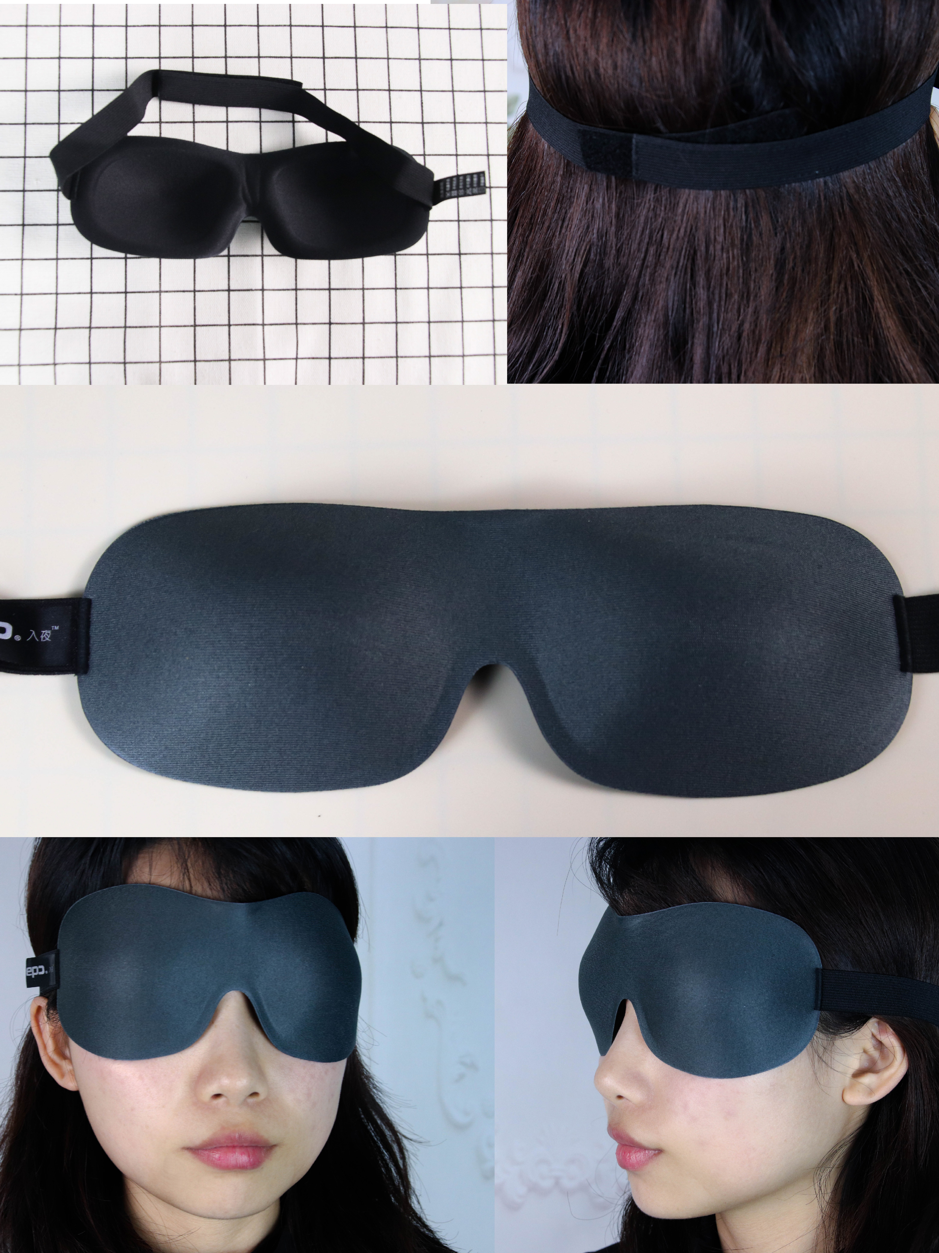 睡眠遮光眼罩品牌推荐,睡眠眼罩护眼推荐