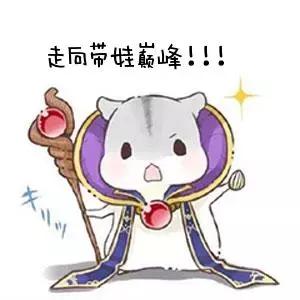 宝宝1岁半还不会走路但发育正常,1岁宝宝还不会走是不是发育迟缓