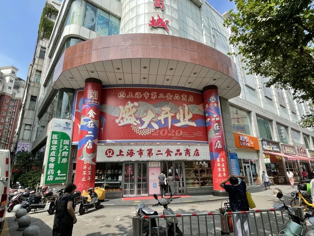 普陀现在怎么样了,普陀区现状