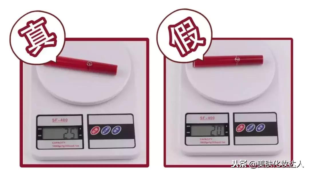 怎么扫码辨别真假化妆品,辨别化妆品真假最简单方法