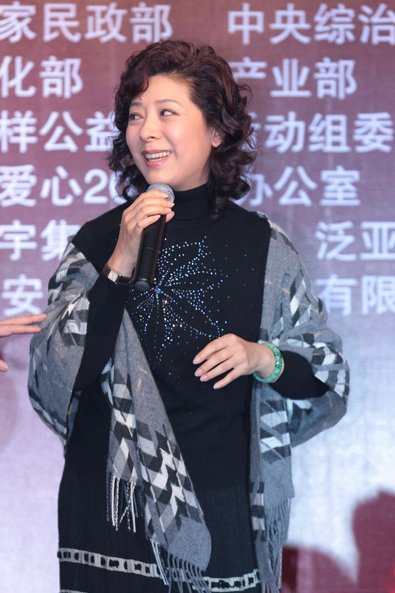 关牧村老艺术家照片 (老艺术家关牧村)