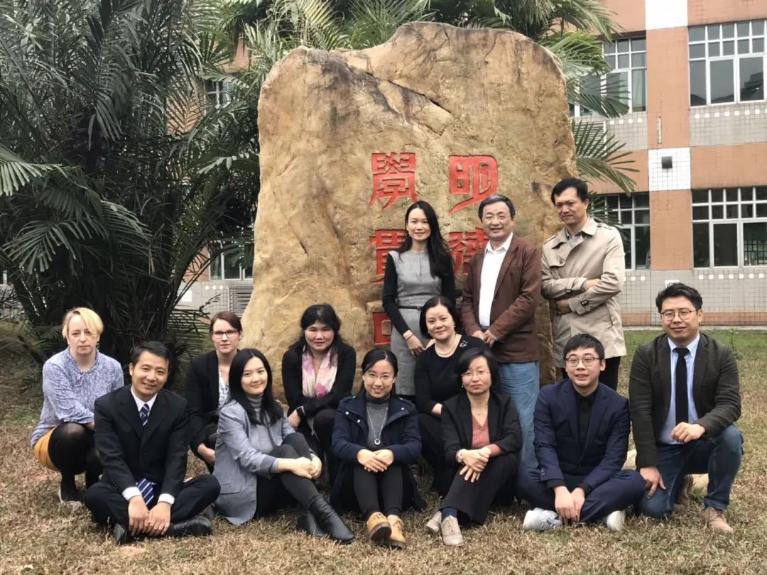 广东外语外贸大学国家级一流本科专业建设点——德语专业