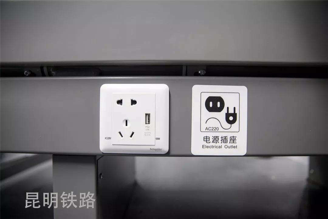 昆明到攀枝花的动车经过哪些站,昆明至攀枝花几小时