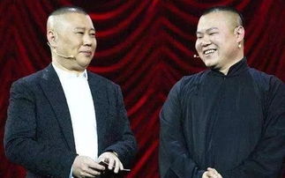 郭德纲和曹云金反目成仇的10年,曹云金相声水平完爆岳云鹏