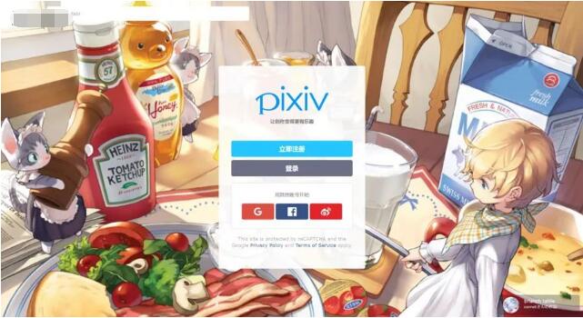 好的绘画作品网站推荐,什么网站学习绘画比较靠谱