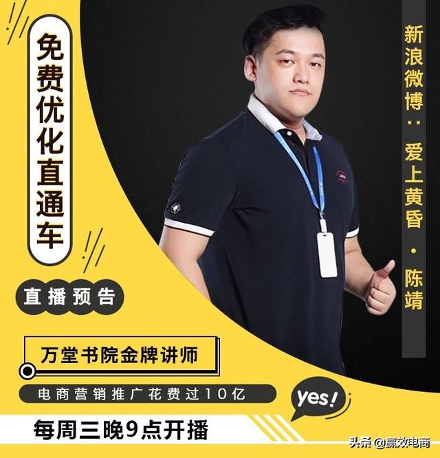 淘宝店铺克隆到拼多多怎么办,淘宝克隆别人店铺能投诉吗