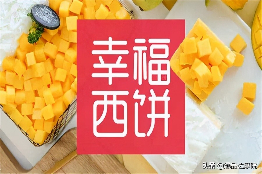 从连续亏损到逆袭盈利,从持续亏损到稳健盈利