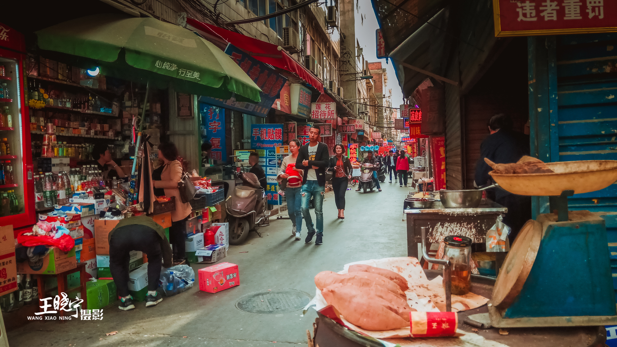 吉祥村momopark钟点房,西安吉祥村住宿民宿