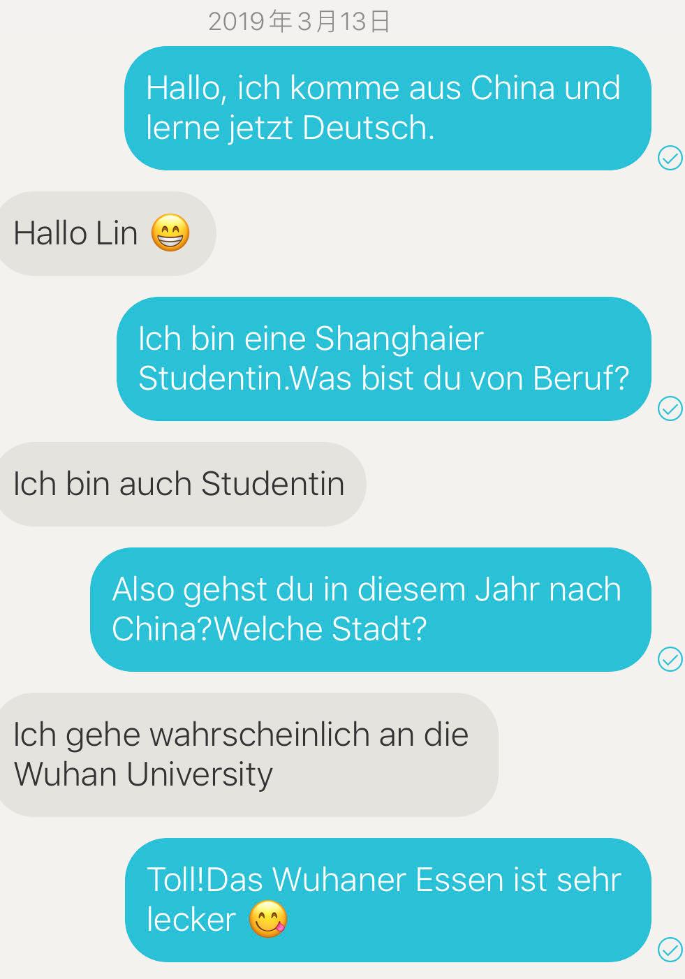 德语学习最快的方法,怎样高效学德语