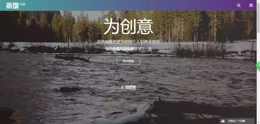 视频剪辑找不到本地视频,抖音视频剪辑素材无水印网站