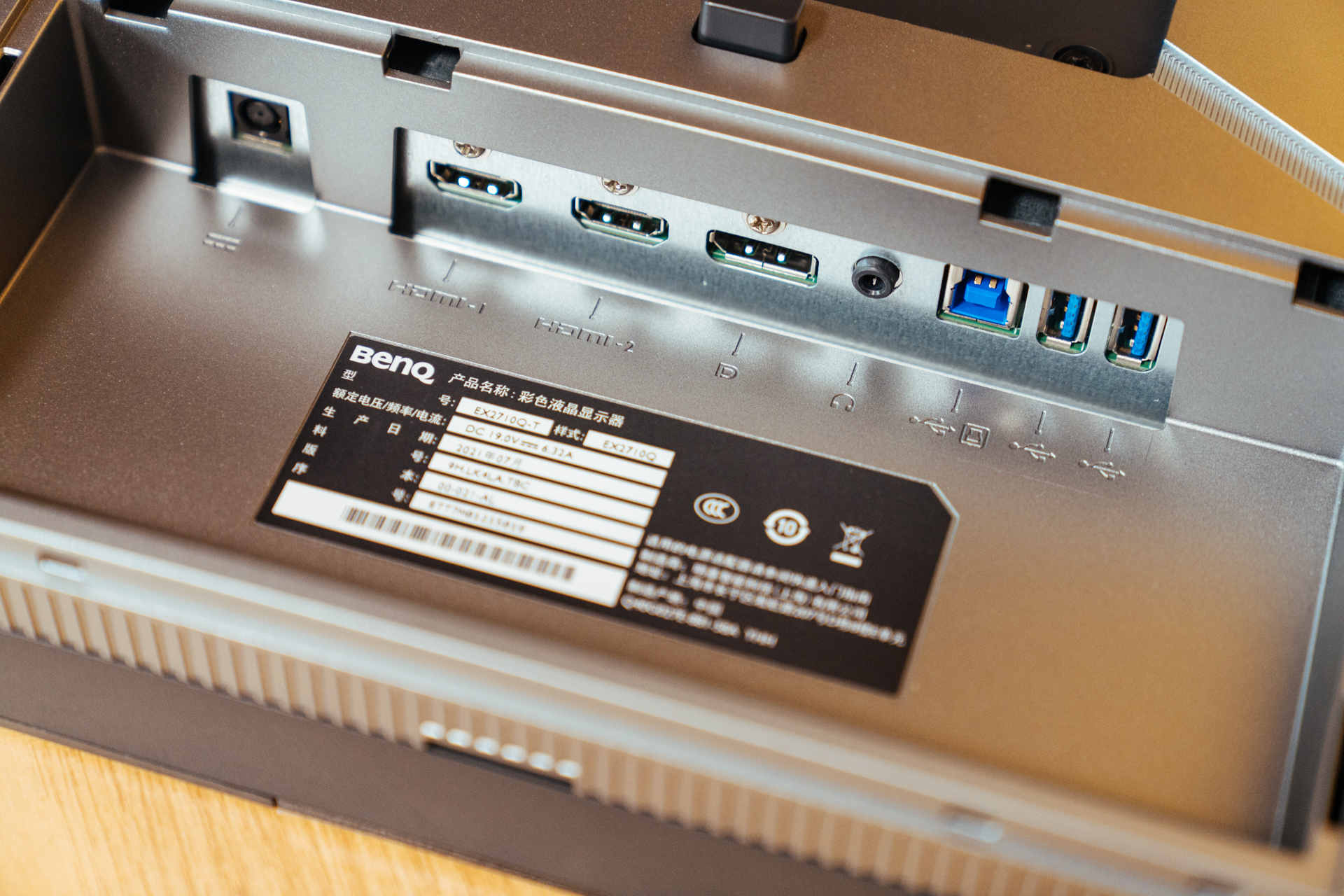 27寸游戏显示器游戏体验,27寸的4k游戏显示器