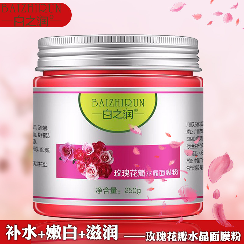 贴片面膜与涂抹面膜哪种好,涂抹面膜跟贴片面膜哪个好