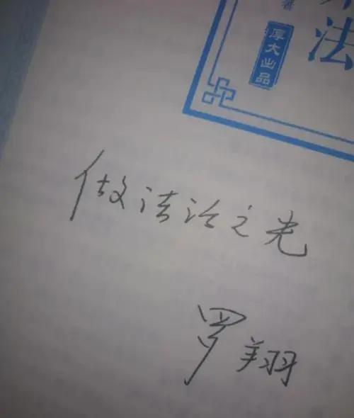 “*奶二**年入2000万,我也想当”,b站法律扛把子是怎样出圈的?