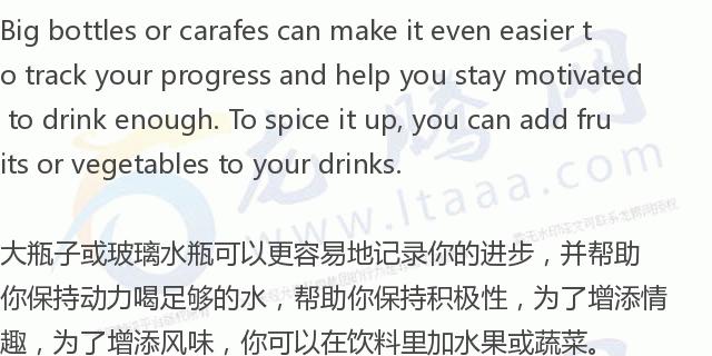 「龙腾网」怎样才能停止一直疲惫的感觉