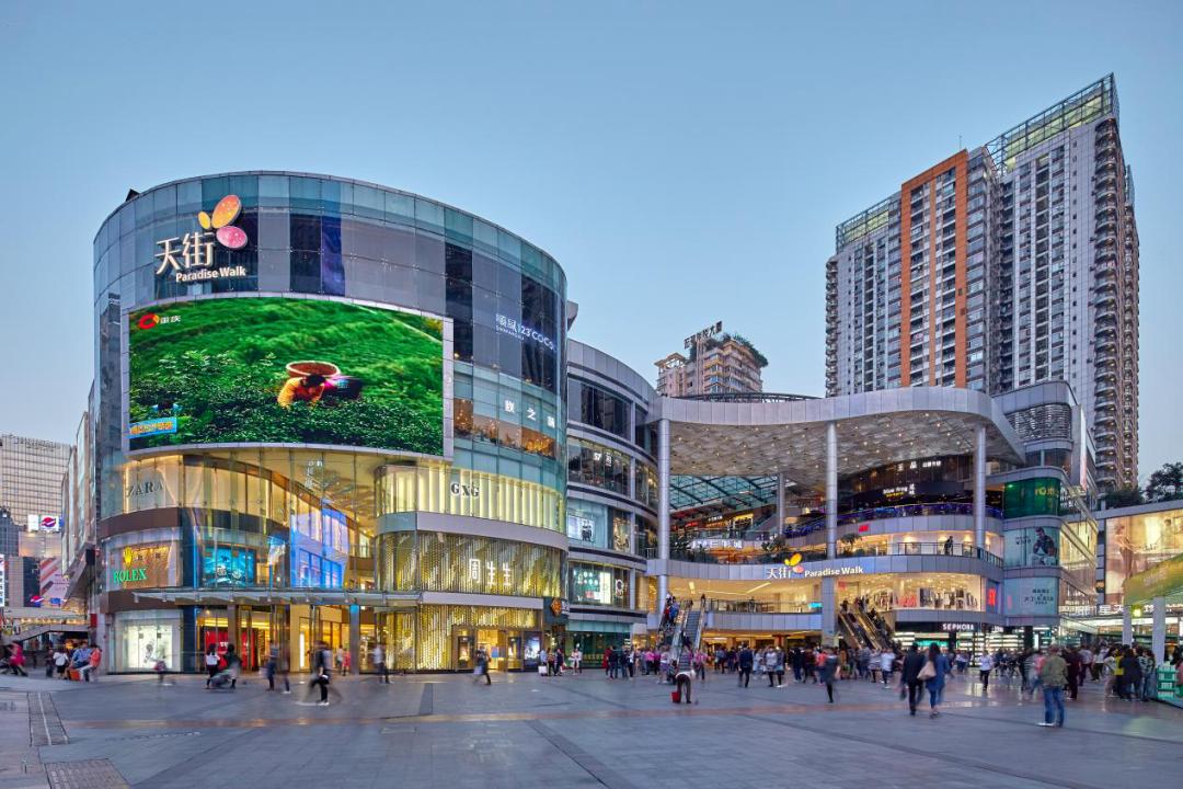 投资难？不如入手一套城西TOD小户型天街资产|老哥V探盘