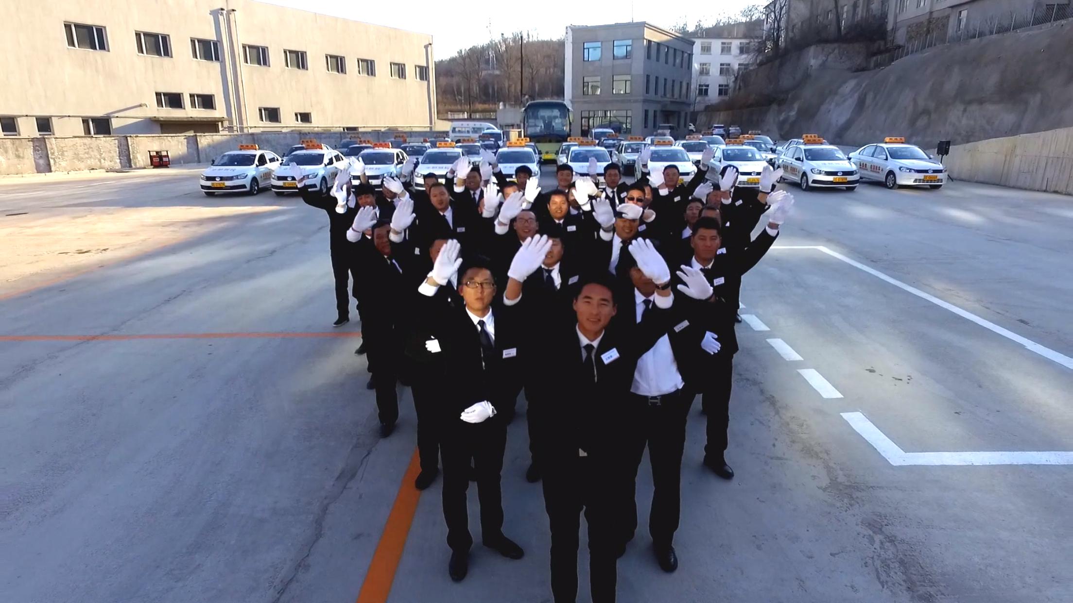 华航驾校0元学车,学车选驾校