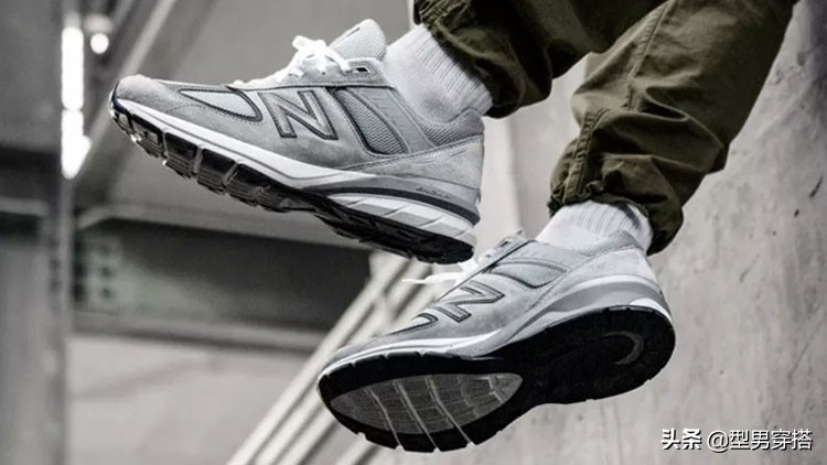 NewBalance傻傻分不清楚,该如何挑选?看这3点