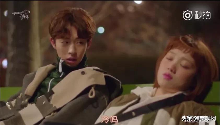 李现和林更新,李现与林更新