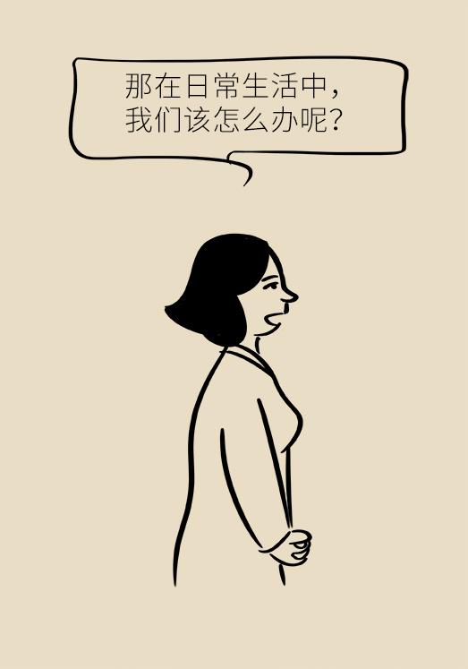 这些问题每个女性都有，稍不注意就会变成大病！