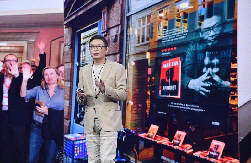 腾讯新文创,腾讯新文创最新视频