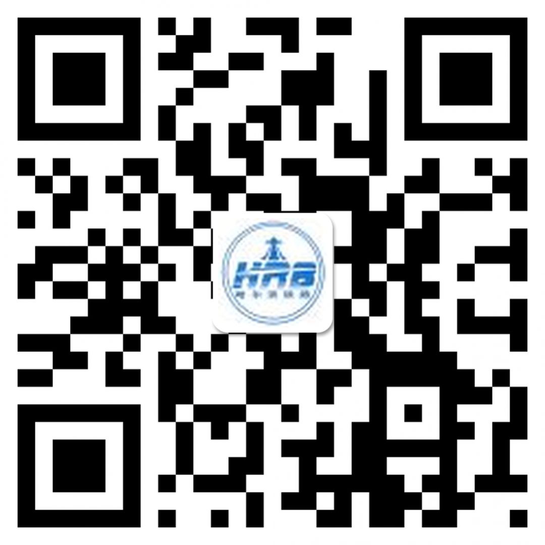 春运火车票今天开售你准备好了吗 (春运火车票今日开售您准备好了吗)