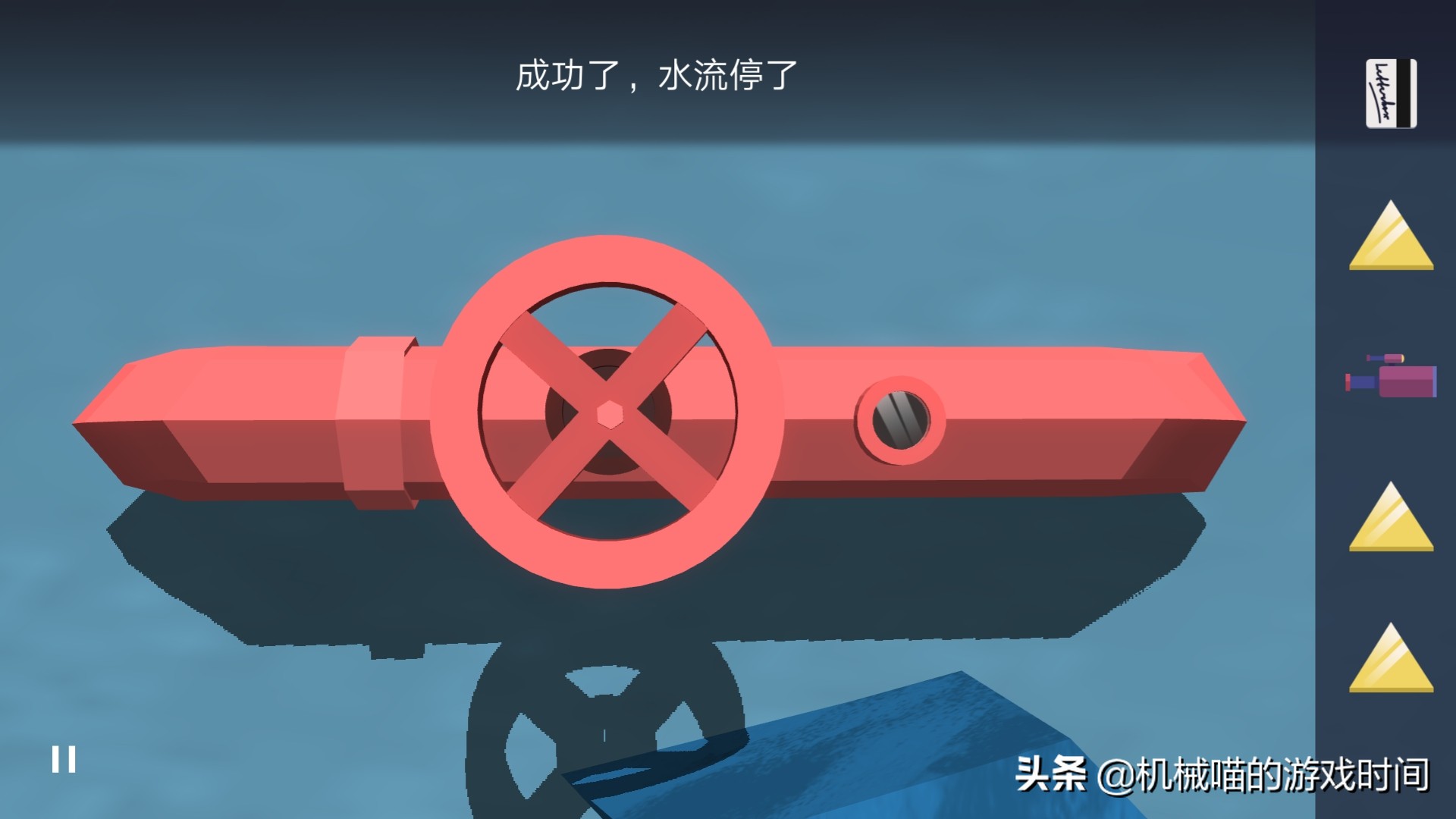 agenta第四章详细攻略,agenta推格子攻略