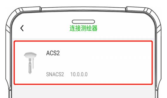 极飞植保无人机操作入门教程,极飞无人机手动操作