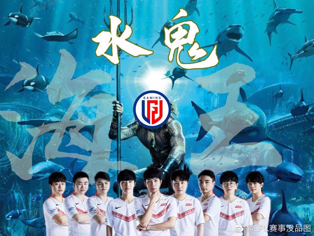 2020ig逆转rng,igrng最新战绩