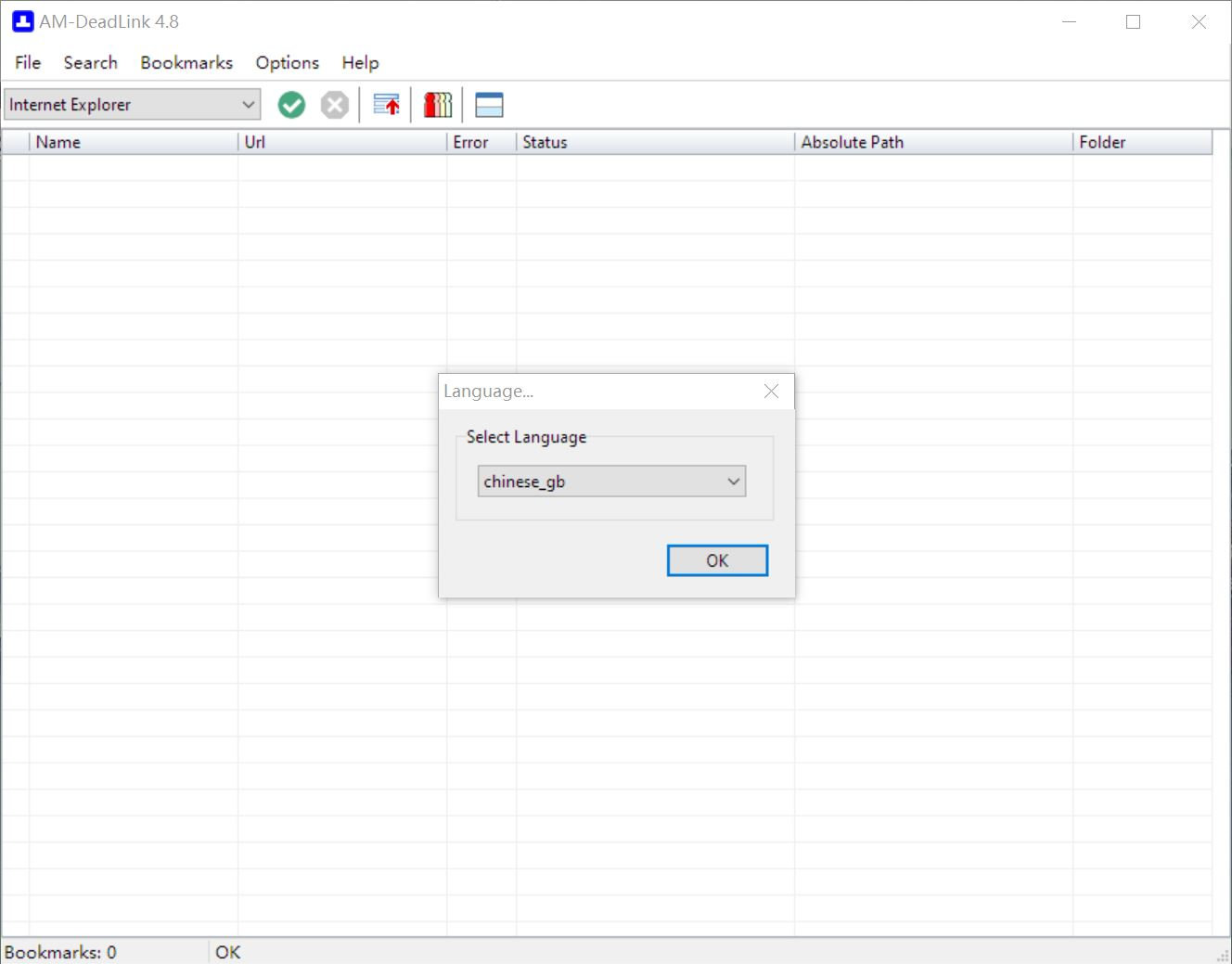 你缺的不是收藏而是藏经阁——那些好用的收藏夹整理插件/网站