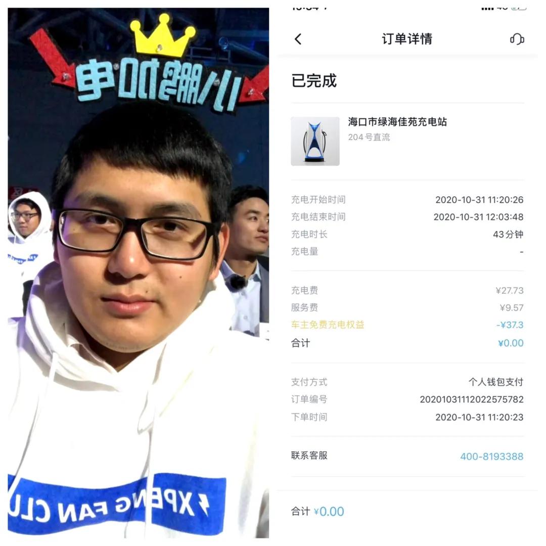 电动车车主有后悔的吗,电动车车主后悔吗