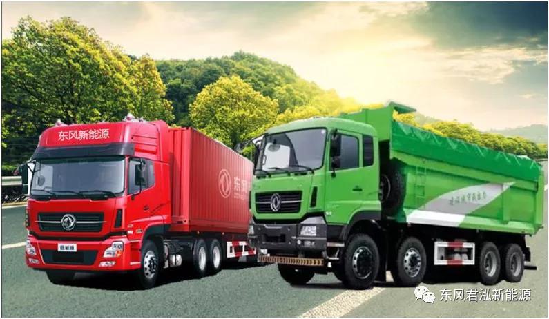 涓滈鍚涙硴闄堜寒,涓滈鍚涙硴姹借溅鍏徃