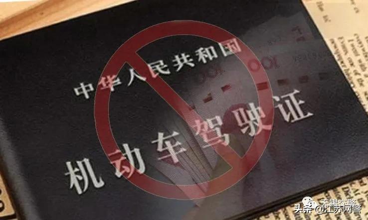 严查黄牛卖分怎么处罚,无锡黄牛被抓