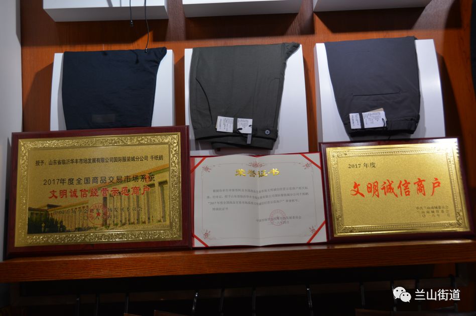 【商海弄潮】刘慧:雏鹰展翅,少女成就大事业