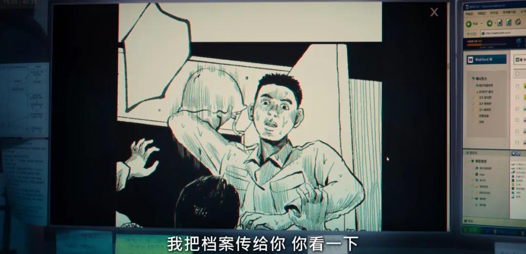 豆瓣9.1，韩国又拍出一部禁忌之作