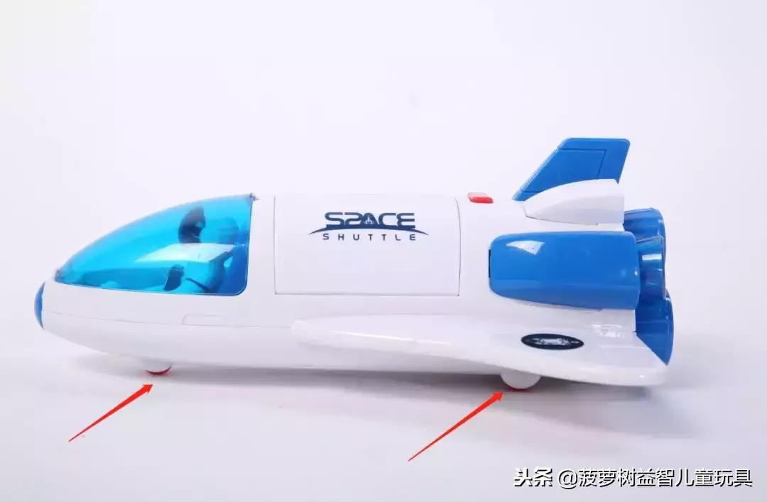 菠萝树儿童益智玩具怎么玩,菠萝树益智玩具活动方案